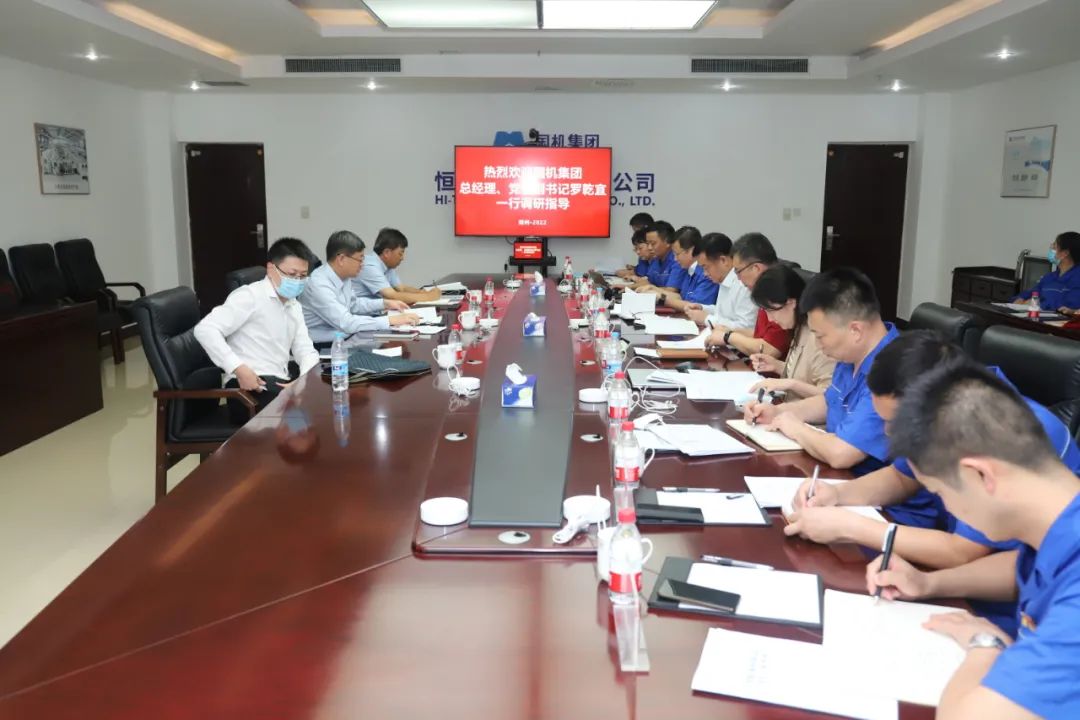 16675660462412.jpg 微信圖片_20221104204524.jpg