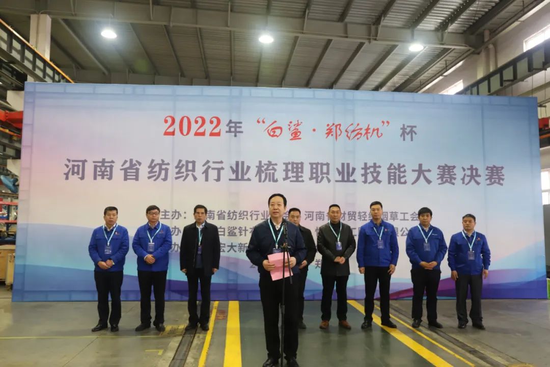 16774270502182.jpg 3.jpg