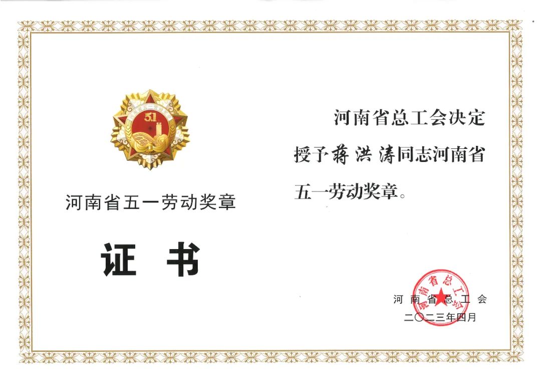 16835069306144.jpg 1111.jpg